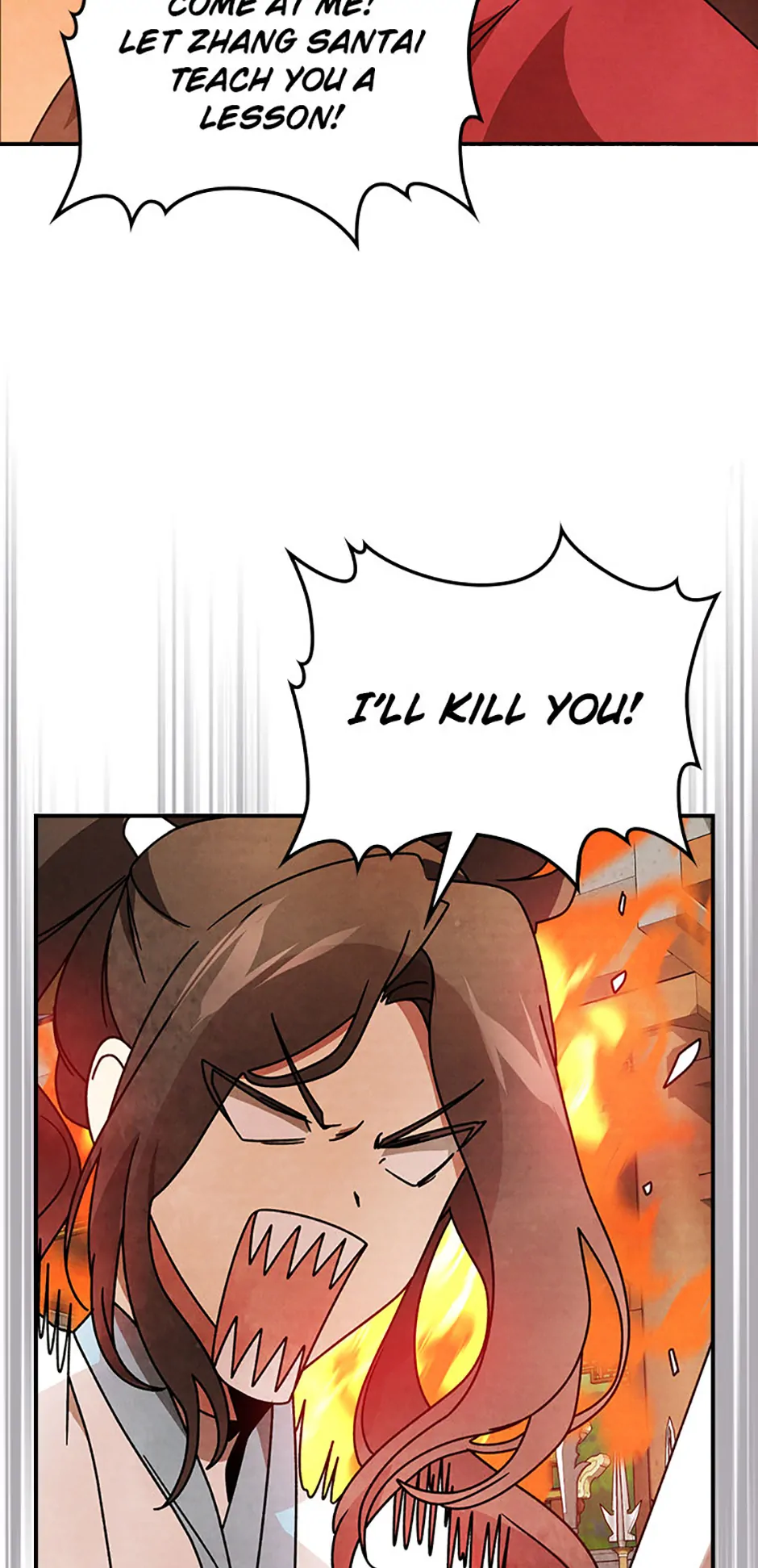 Yi Shen Dang Guan Chapter 88 15